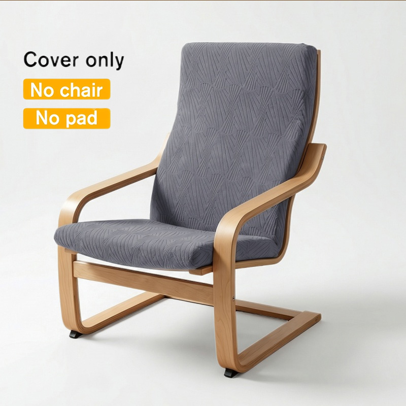 Visitor Chair Padded - 1 Stück Jacquard Stuhlauflage Sesselbezug Einfarbiger