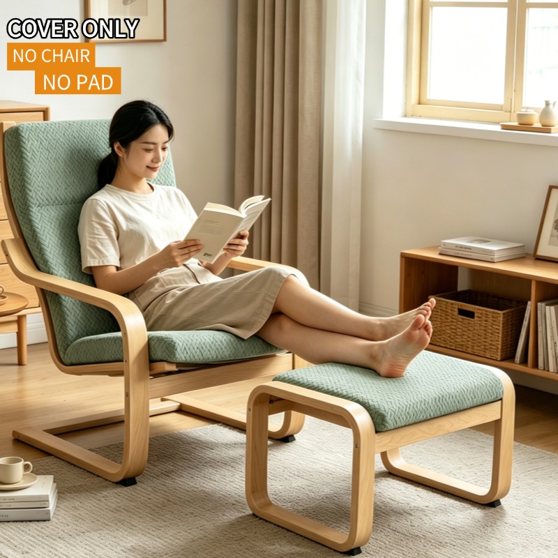Visitor Chair Padded - 1 Stück Nordischer T-Jacquard Poang Stuhlbezug