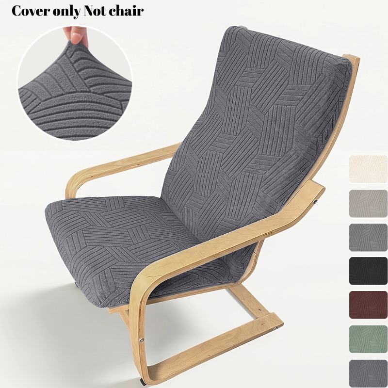 Visitor Chair Padded - 1 Stück Jacquard Poang Stuhlauflage mit