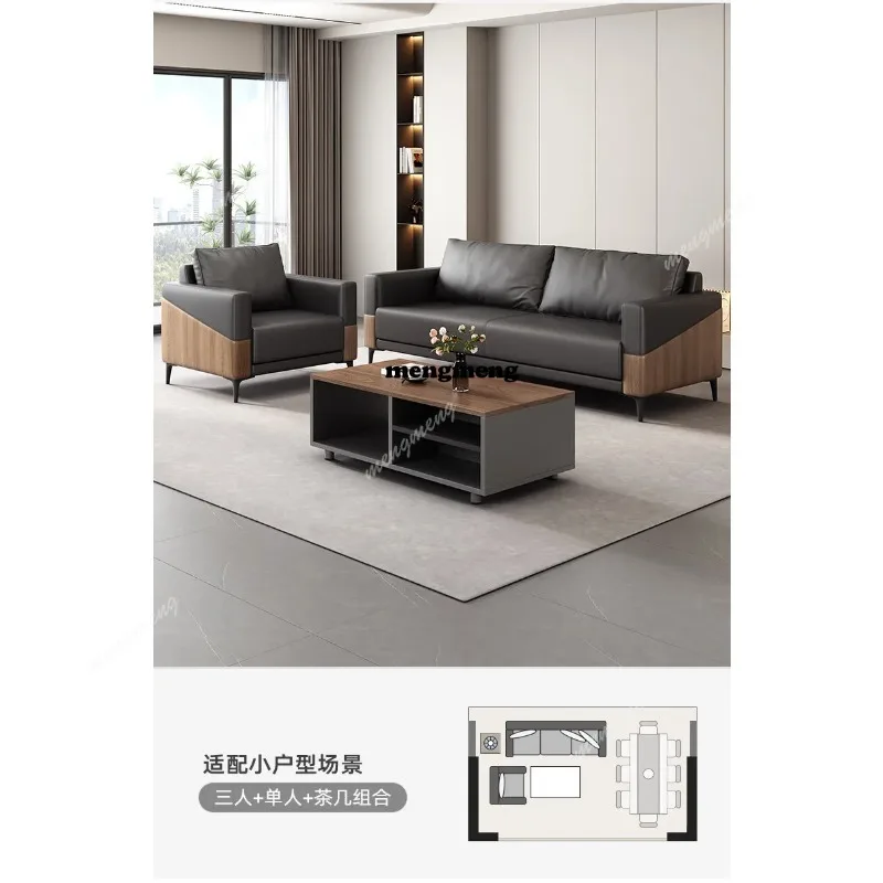 03 Kaffee-Empfangsbürosofas Ko – Office Furniture Luxury Bewertung und Preis