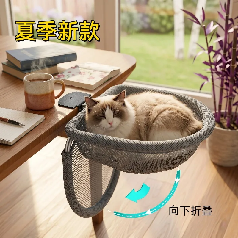 Faltbare, atmungsaktive Sommer – Under Desk Hammock Bewertung und Preis