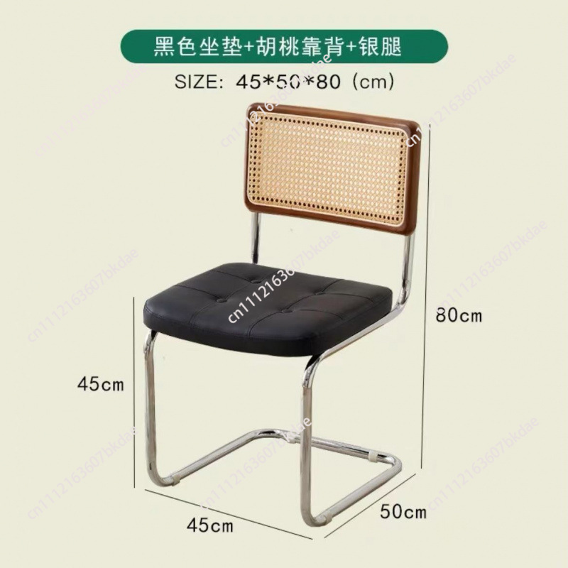 Büro-Rattanstühle mit Rückenle – Office Furniture Luxury Bewertung und Preis
