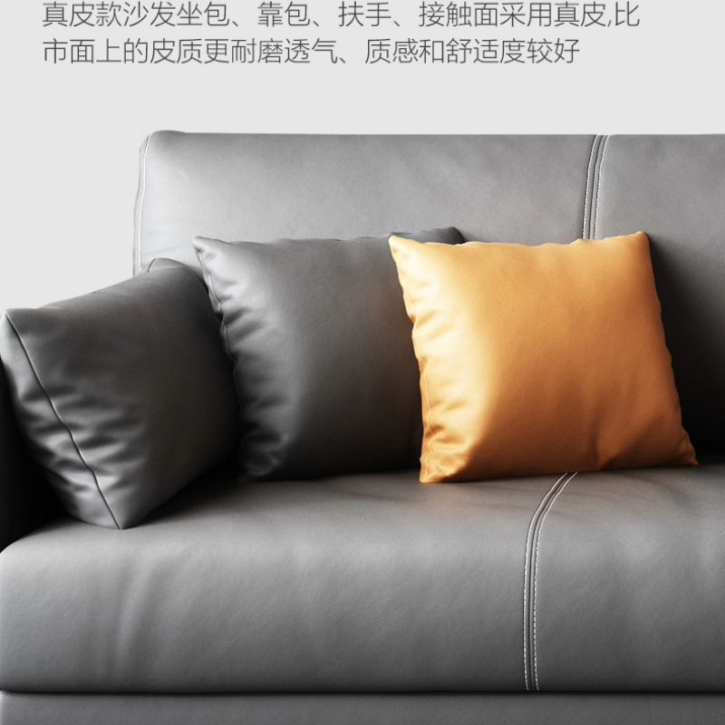 Rindsleder Business Bürosofas  – Office Furniture Luxury Bewertung und Preis